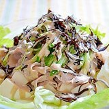 豚しゃぶと豆腐のボリュームサラダ